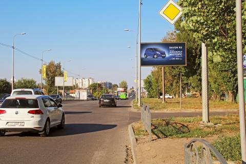 Билборд A в Харькове, 3х6  Академіка Павлова вул., 164, з центру фото 1