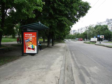 Білборд, Бігборд (Борд)  B у Харкові, 1,24х1,84  просп. Ювілейний (П'ятдесятиріччя ВЛКСМ ) 88 (зупинка Салтівський РЕМ), в центр Фото 1