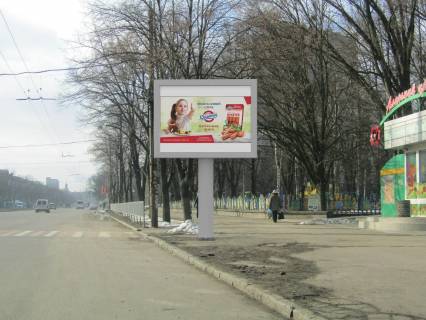 Бэклайт A в Днепр (Днепропетровск), 2.34x3.14  Робоча вул., 164 фото 1