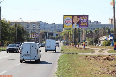 Билборд A в Запорожье Івана Сошенка (Академіка Павлова) ул., 27-А, в центр фото 1