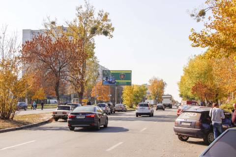 Билборд A в Днепр (Днепропетровск), 3х6  Салтівське шосе, 264-А, в центр фото 1