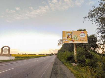 Білборд, Бігборд (Борд)  A у Дніпро (Дніпропетровськ), 3х6  В'їзд із Дніпра Фото 1