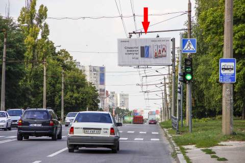 Призма A в Днепр (Днепропетровск), 3х6  Гвардійців-Широнінців вул., 58, з центру - 373479 фото 1