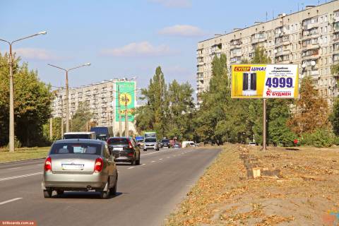 Билборд A в Запорожье Івана Сошенка (Академіка Павлова) ул., 132 (2), из центра фото 1