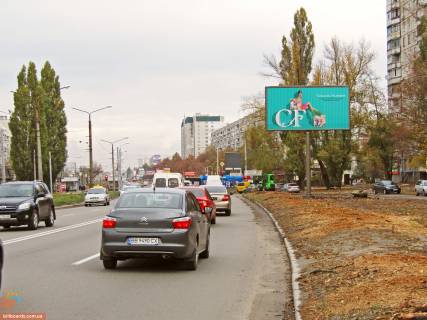 Призма A в Запорожье Івана Сошенка (Академіка Павлова) ул., 134/16, из центра (ст.м. Студенческая) - 165551 фото 1