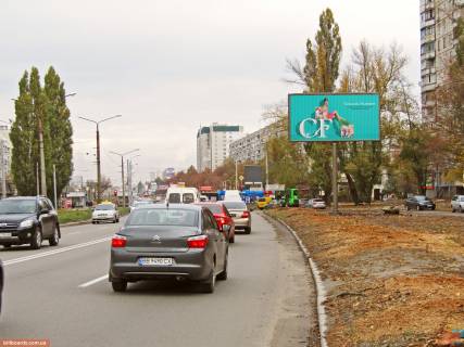Призма A в Запорожье Івана Сошенка (Академіка Павлова) ул., 134/16, из центра (ст.м. Студенческая) - 165549 фото 1