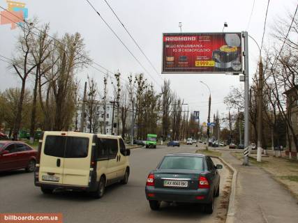 Призма A в Запорожье Любови Малой пр-т,47, в центр - 54533 фото 1