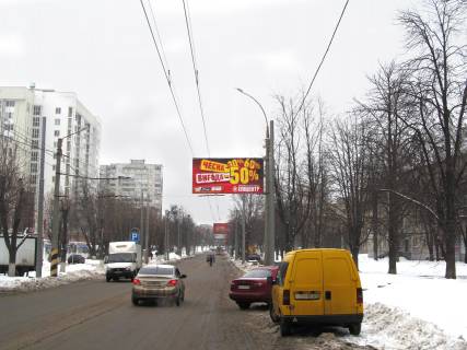 Билборд A в Харькове, 3х6  Петра Григоренка пр-т, 53 фото 1