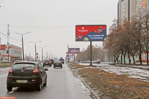 Билборд A в Запорожье Івана Сошенка (Академіка Павлова) ул., 140 (3), из центра фото 1