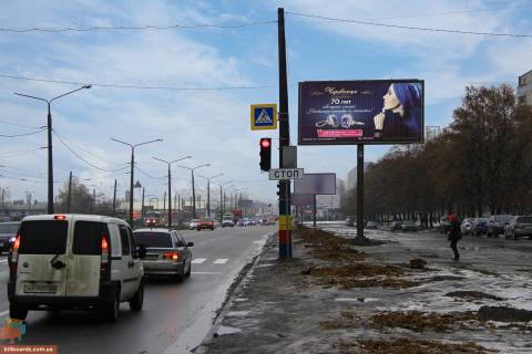 Призма A в Запорожье Івана Сошенка (Академіка Павлова) ул., 144, из центра (ост. 522 мкр) - 165564 фото 1