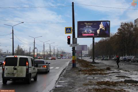 Призма A в Запорожье Івана Сошенка (Академіка Павлова) ул., 144, из центра (ост. 522 мкр) - 165565 фото 1