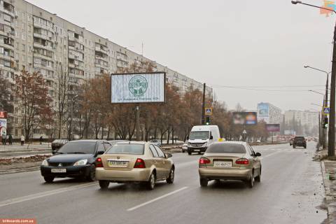 Призма B в Запорожье Івана Сошенка (Академіка Павлова) ул., 144, в центр (ост. 522 мкр) - 165566 фото 1