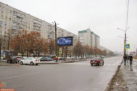 Билборд B в Запорожье Івана Сошенка (Академіка Павлова) ул., 144-Б, в центр (ТЦ Космос) фото 1