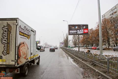 Билборд A в Запорожье Івана Сошенка (Академіка Павлова) ул., 162 (2), из центра фото 1