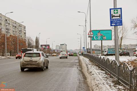 Билборд A в Запорожье Івана Сошенка (Академіка Павлова) ул., 327, в центр фото 1