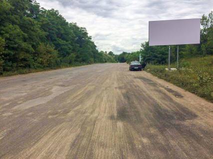 Billboard A in Gorodishche (Ternopil region) na Korsun' Photo 1