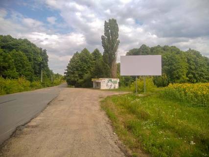 Білборд, Бігборд (Борд)  A у Саврані, 3х6  поворот на Слюсареве Фото 1