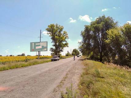 Билборд B в Криничках, 3х6  в'їзд із Київської траси фото 1