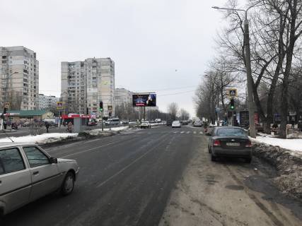 Билборд A в Запорожье Салтовское шоссе, 248, в центр фото 1