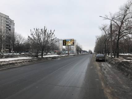 Билборд A в Запорожье Салтовское шоссе, 256, в центр фото 1