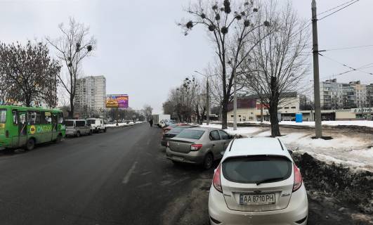 Билборд A в Запорожье Салтовское шоссе, 264-А, в центр фото 1