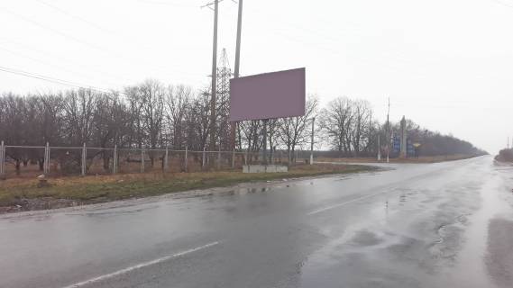 Billboard B in Novoarkhangelsk 400m vid v'izduna Kropivnickij Photo 1