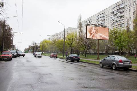 Билборд A в Запорожье Холодногорская ул., 4, из центра фото 1