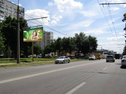 Билборд B в Запорожье Холодногорская ул., 4, в центр фото 1