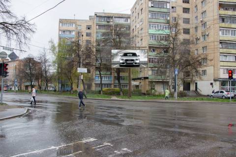 Билборд A в Запорожье Холодногорская ул., 9, в центр фото 1