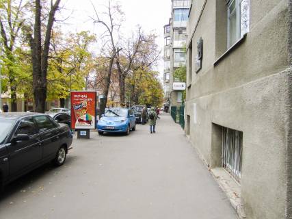 Ситилайт B в Харькове, 1,25х1,87  Гіршмана вул.,17 фото 1