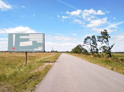 Билборд B в Добротворе, 3х6  з боку Реклінца фото 1
