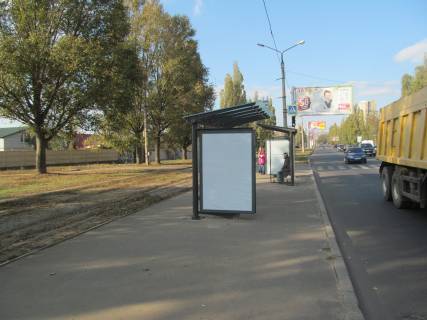 Билборд B в Харькове, 1,24х1,84  Клочківська вул. - Казахстанська вул. (1) (зупинка вул. Вартових Неба (Тобольська)) фото 1