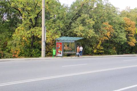 Ситилайт B в Днепр (Днепропетровск) Белгородское шоссе, 1-А (остановка "Лесопарк") фото 1