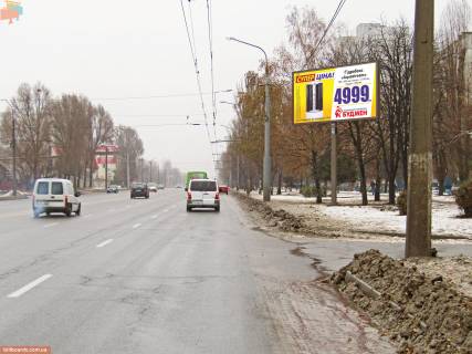 Билборд A в Запорожье Юбилейный пр-т, 36, из центра (ул.Изюмская) фото 1