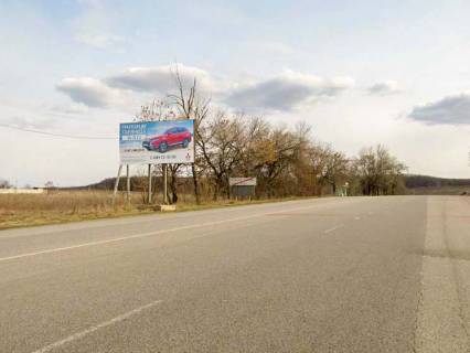 Билборд B в Русской Лозовой Вьезд в город фото 1
