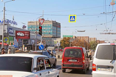 Бэклайт A в Запорожье Юбилейный пр-т - Тракторостроителей пр-т, 59/56, в центр фото 1
