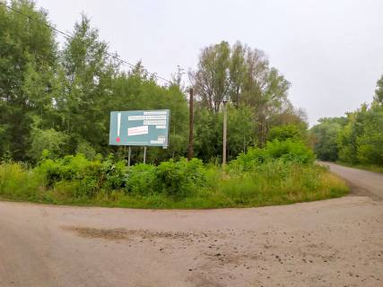 Билборд B в Талалаевке, 3х6  в'їзд у місто фото 1