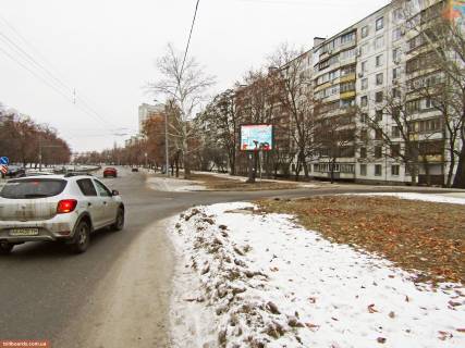 Скроллер A в Запорожье Юбилейный пр-т, 67, в центр - 166164 фото 1
