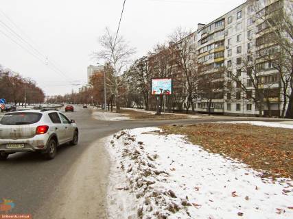 Скроллер A в Запорожье Юбилейный пр-т, 67, в центр - 166165 фото 1