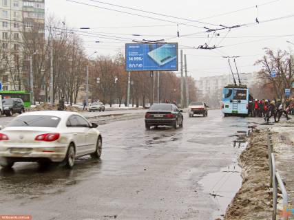 Призматрон, Призма A у Харкові, 3х6  просп. Ювілейний (П'ятдесятиріччя ВЛКСМ ) 83, в центр (коло тролейбуса) - 166167 Фото 1
