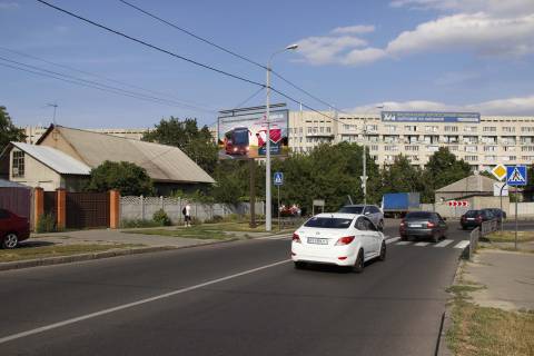 Билборд B в Запорожье Леоніда Каденюка (Чкалова) ул., 61, из центра фото 1