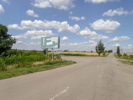 Білборд, Бігборд (Борд)   у Межовій на Слов'янку Фото 1
