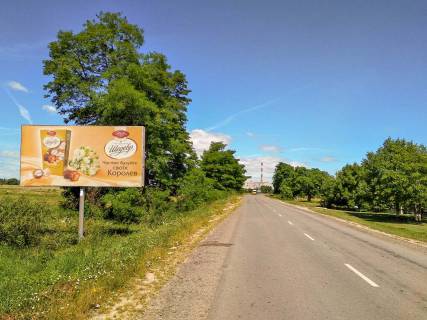 Billboard B in Dobrotvir, 3х6  Na Kam'anku Photo 1