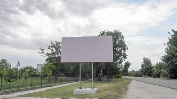 Билборд B в Новой Маячке, 3х6  вул Соборна фото 1