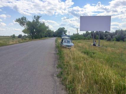 Билборд A в Сватовом, 3х6  автопуть Р-66, вьезд в город со стороны Гончаровки фото 1