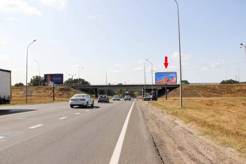 Билборд A в Харькове, 3х6  Клочківська вул. - Лозовеньківський пр-т (3) фото 1