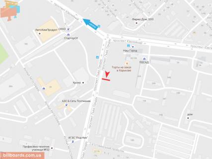Билборд B в Запорожье Льва Ландау пр-т - Юбилейный пр-т, 32-а           схема