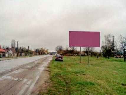 Білборд, Бігборд (Борд)   у Гнівані в'їзд в місто Фото 1