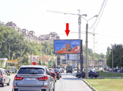 Білборд, Бігборд (Борд)  A у Харкові, 3х6  Клочківська вул. - Лопанська вул., в центр   ( VIP ) Фото 1
