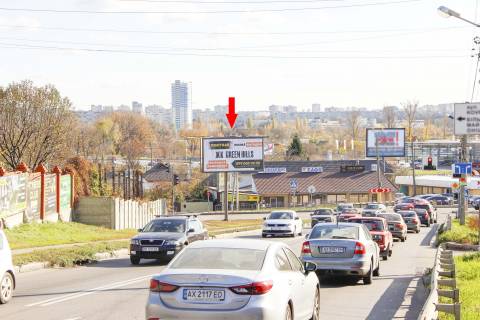 Призма B в Днепр (Днепропетровск) Жилярди ул. - Ковпака Сидора ул., из центра, VIP - 373598 фото 1
